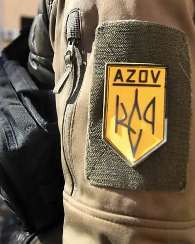 biden Azov armi