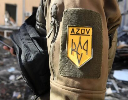 biden Azov armi